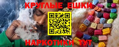альфа пвп Ирбит
