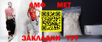 круглые Апшеронск