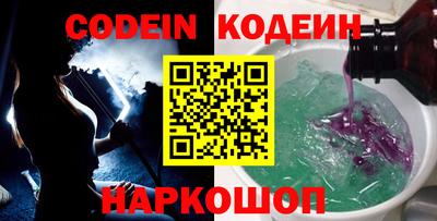 дурь Апрелевка