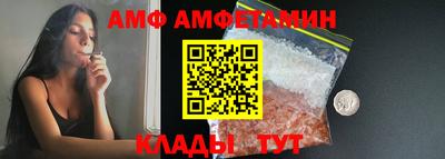 альфа пвп Ирбит