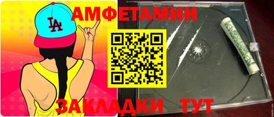 дурь Апрелевка