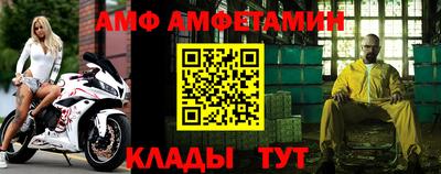 прущая мука Аргун