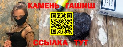 дурь Апрелевка