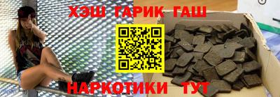 дурь Апрелевка