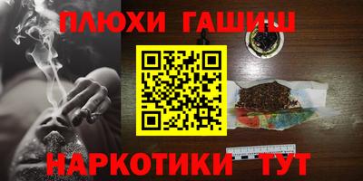 мет Изобильный