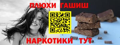 альфа пвп Ирбит