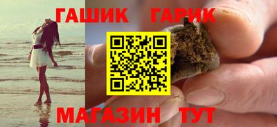 альфа пвп Ирбит