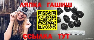 мет Изобильный