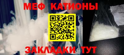 круглые Апшеронск