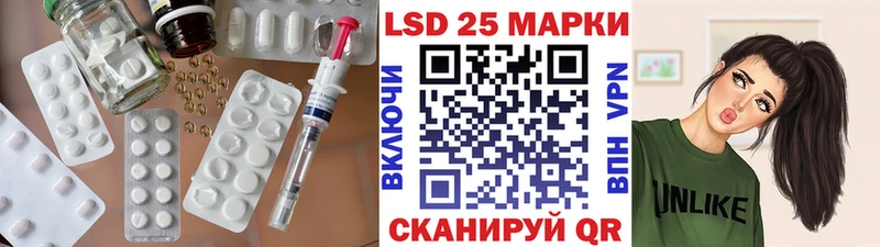 мориарти наркотические препараты  Ханты-Мансийск  LSD-25 экстази ecstasy  MEGA tor 