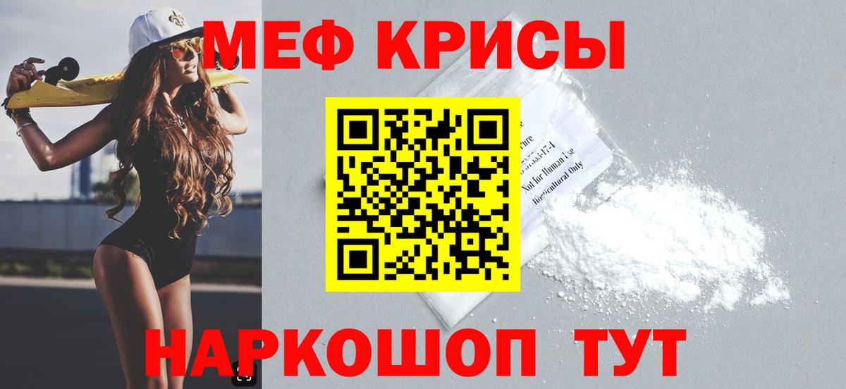  COCAIN Ханты-Мансийск