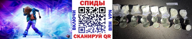 Метамфетамин Methamphetamine Ханты-Мансийск