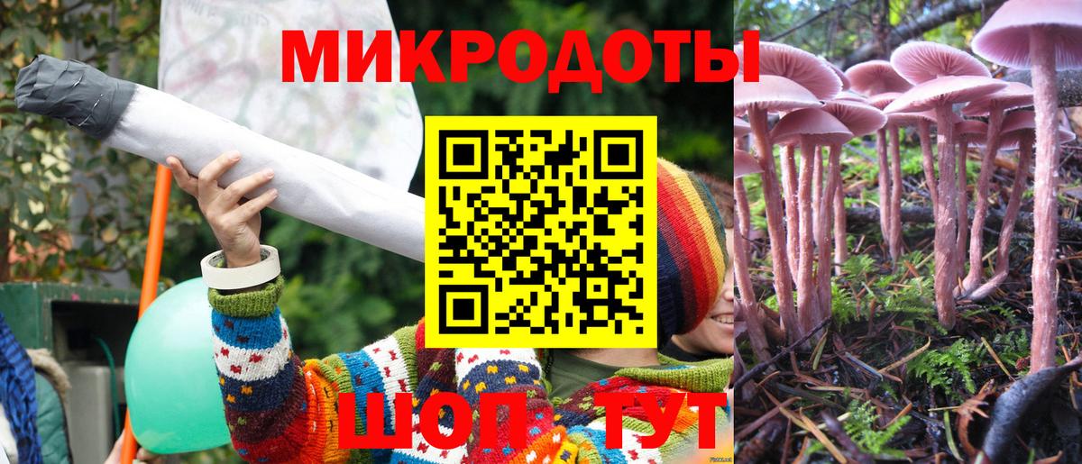MDMA  Марихуана  Меф кристаллы  КОКАИН  ГАШИШ  Вход с VPN  Ханты-Мансийск  ГАШ 