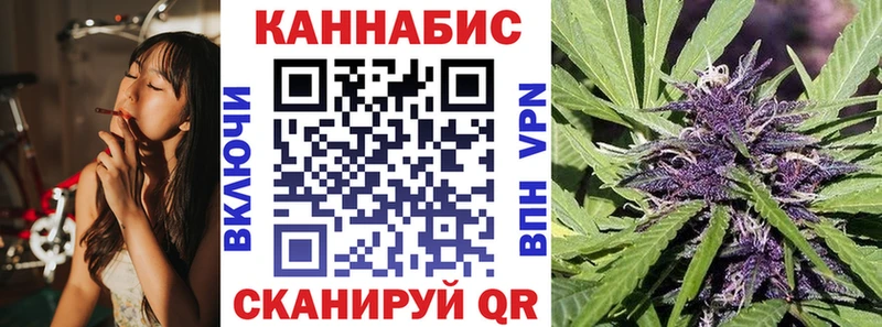 Бошки марихуана конопля Ханты-Мансийск