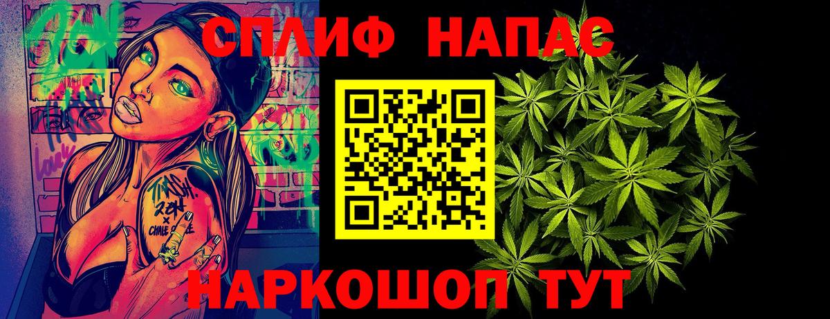 Конопля LSD WEED  Ханты-Мансийск  Каннабис MAZAR  Бошки Шишки White Widow  Каннабис THC 21% 